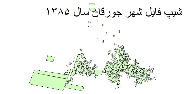 دانلود شیپ فایل بلوک آماری شهر جورقان