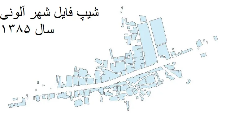 دانلود شیپ فایل بلوک آماری شهر آلونی