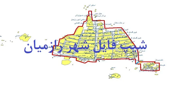 دانلود نقشه های شیپ فایل شهر رازمیان