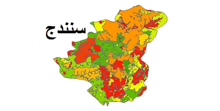 بروزترین نقشه شیپ فایل کاربری اراضی شهرستان سنندج + PDF
