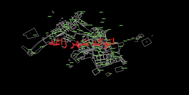 دانلود نقشه اتوکد شهر زاغه