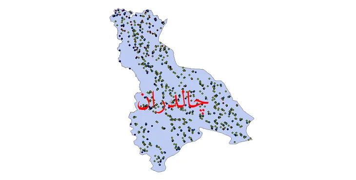 دانلود نقشه جمعیت نقاط شهری و روستایی شهرستان چالدران از سال 1335 تا 1395