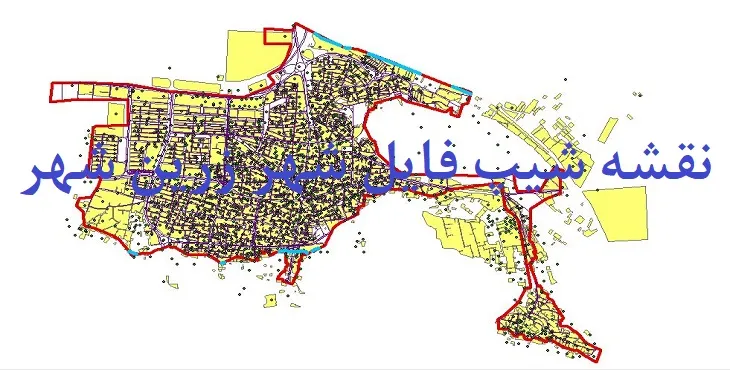 دانلود نقشه های شیپ فایل زرین شهر