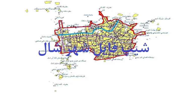 دانلود نقشه های شیپ فایل شهر شال