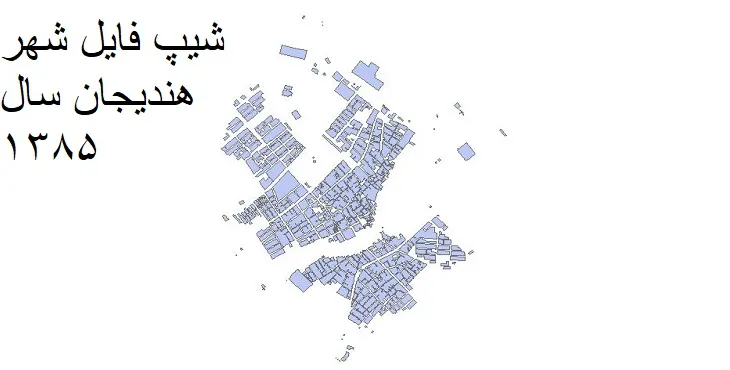 دانلود شیپ فایل بلوک آماری شهر هندیجان