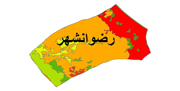 بروزترین نقشه شیپ فایل کاربری اراضی شهرستان رضوانشهر + PDF