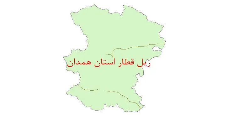 دانلود نقشه شیپ فایل (لایه GIS) خطوط ریلی استان همدان