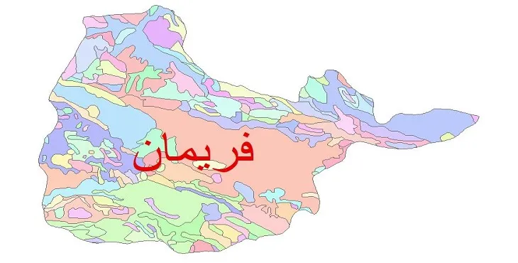 نقشه شیپ فایل (GIS) زمین شناسی شهرستان فریمان