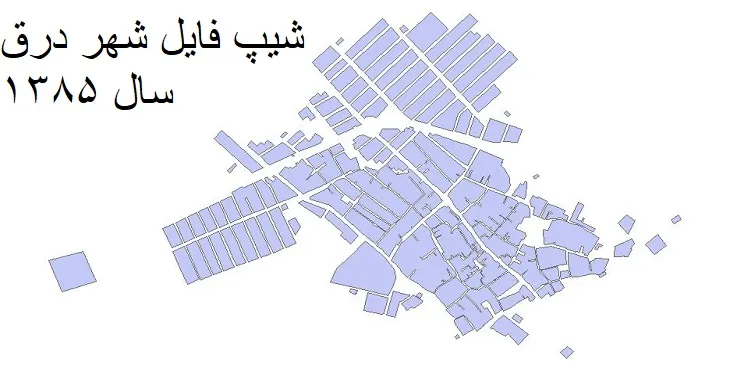 دانلود شیپ فایل بلوک آماری شهر درق