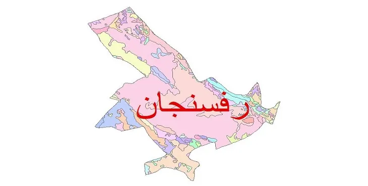 نقشه شیپ فایل (GIS) زمین شناسی شهرستان رفسنجان