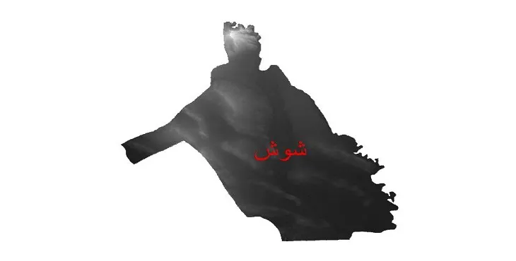 دانلود نقشه دم (DEM) شهرستان شوش | دقت 30 متر