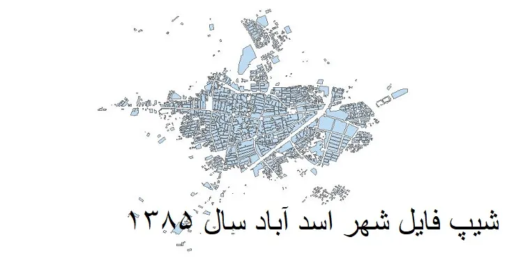 دانلود شیپ فایل بلوک آماری شهر اسدآباد