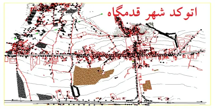 دانلود نقشه اتوکد (Autocad) شهر قدمگاه