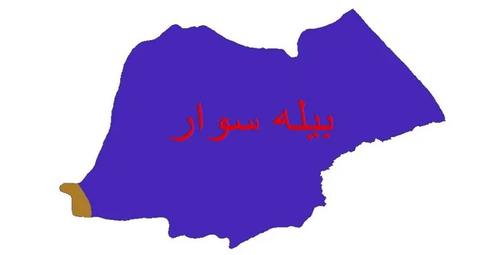 نقشه شیپ‌ فایل اقلیم‌شناسی شهرستان بیله سوار + 7 لایه اقلیمی
