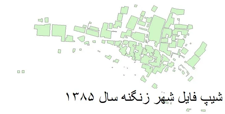 دانلود شیپ فایل بلوک آماری شهر زنگنه