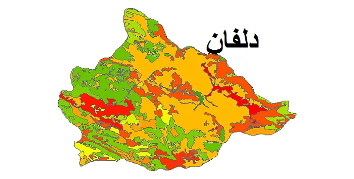 بروزترین نقشه شیپ فایل کاربری اراضی شهرستان دلفان + PDF