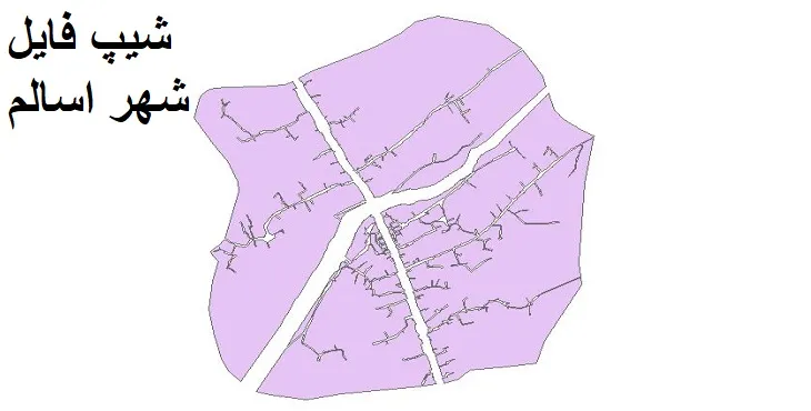 دانلود شیپ فایل بلوک آماری شهر اسالم