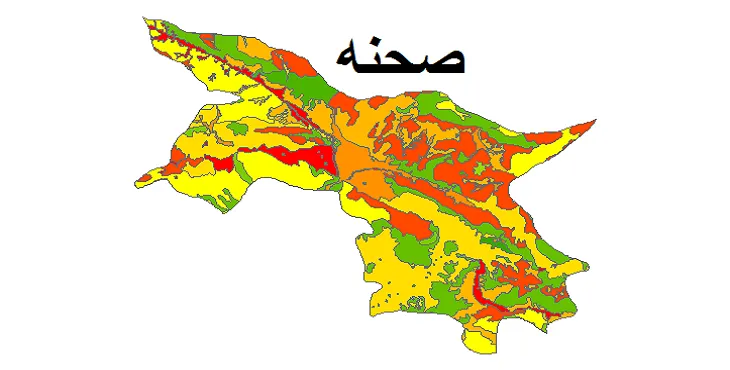 بروزترین نقشه شیپ فایل کاربری اراضی شهرستان صحنه + PDF