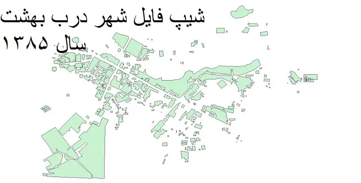 دانلود شیپ فایل بلوک آماری شهر درب بهشت