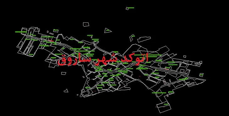 دانلود نقشه اتوکد شهر ساروق