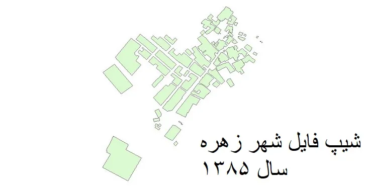 دانلود شیپ فایل بلوک آماری شهر زهره