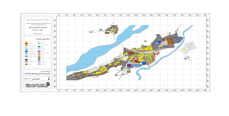 دانلود نقشه کاربری اراضی شهر سندرک