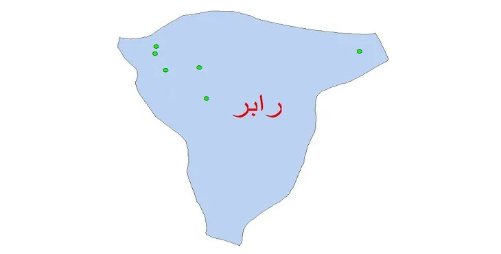 دانلود نقشه شیپ فایل کیفیت آب چاه های شهرستان رابر