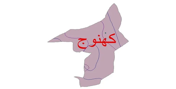 نقشه شیپ‌ فایل اقلیم‌شناسی شهرستان کهنوج + 7 لایه اقلیمی