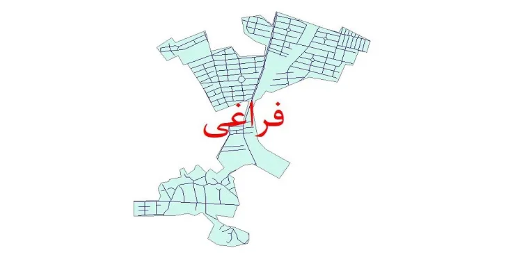 دانلود نقشه شیپ فایل شبکه معابر شهر فراغی