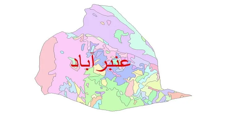 نقشه شیپ فایل (GIS) زمین شناسی شهرستان عنبرآباد