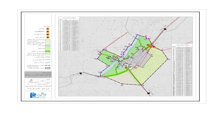 نقشه محدوده و حریم شهر خوسف | کیفیت بالا