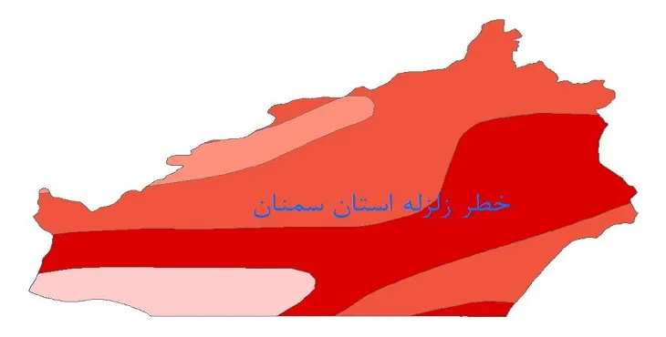 دانلود نقشه شیپ فایل (GIS) خطر زلزله استان سمنان