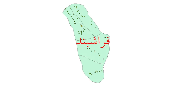 دانلود نقشه شیپ فایل (GIS) تقسیمات سیاسی شهرستان فراشبند سال 1400