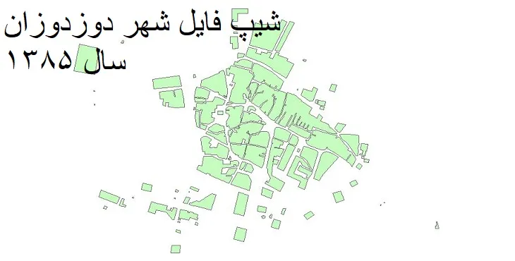 دانلود شیپ فایل بلوک آماری شهر دوزدوزان
