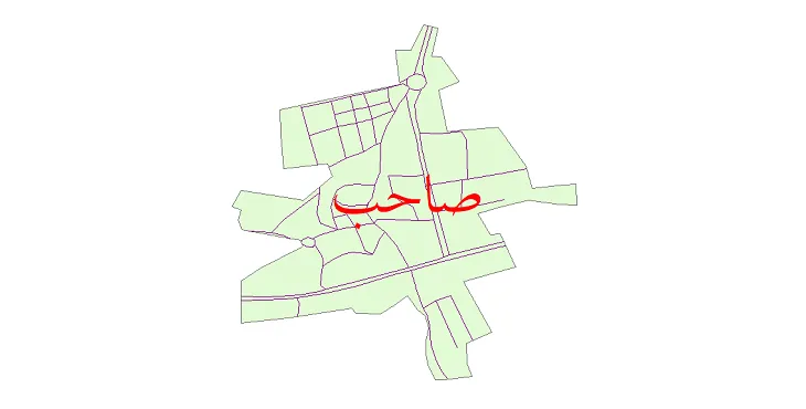 دانلود نقشه شیپ فایل شبکه معابر شهر صاحب