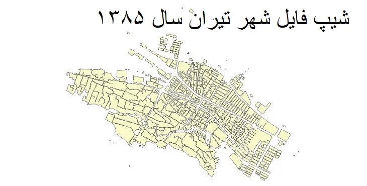 دانلود شیپ فایل بلوک آماری شهر تیران