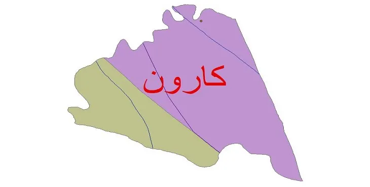 نقشه شیپ‌ فایل اقلیم‌شناسی شهرستان کارون + 7 لایه اقلیمی