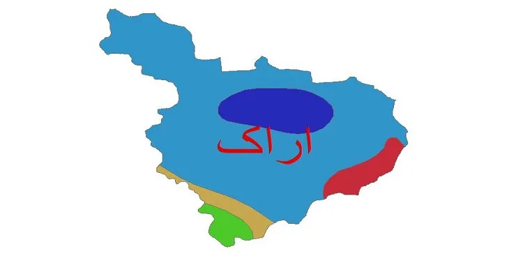 نقشه شیپ فایل اقلیمشناسی شهرستان اراک + 7 لایه اقلیمی