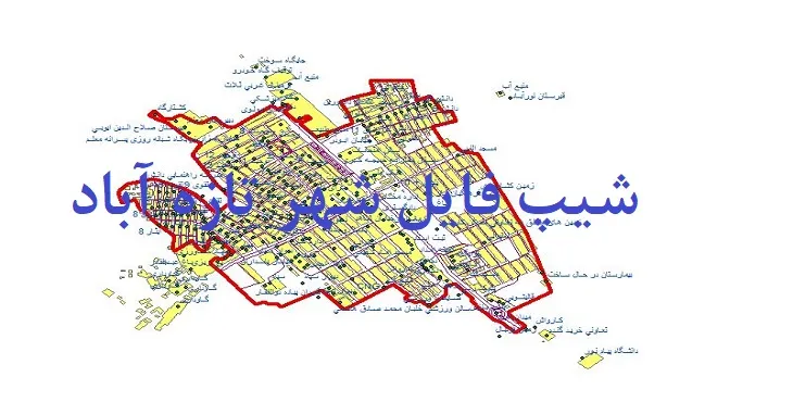 دانلود نقشه های شیپ فایل شهر تازه آباد