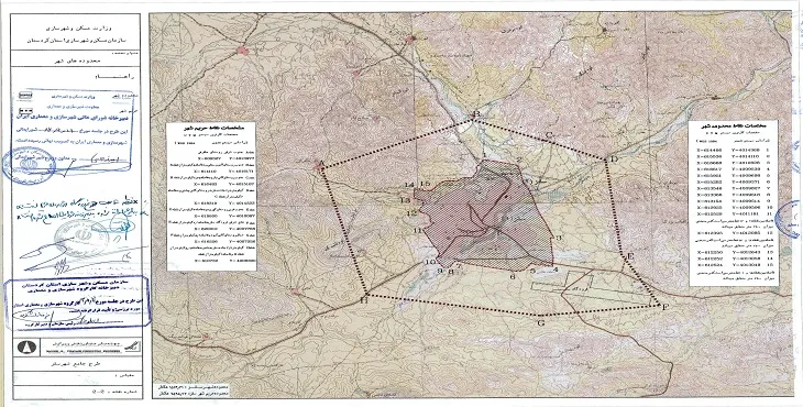 نقشه محدوده و حریم شهر سقز | کیفیت بالا