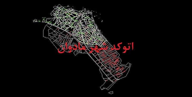 دانلود نقشه اتوکد شهر مادوان