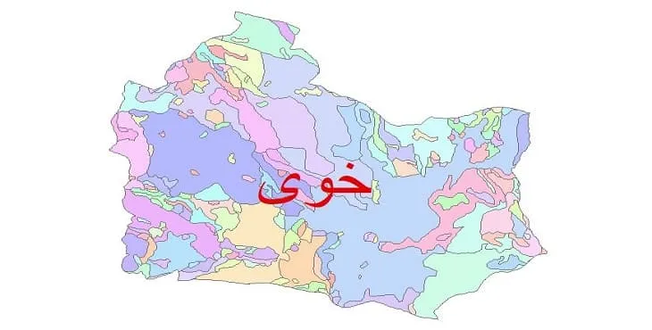 نقشه شیپ فایل (GIS) زمین شناسی شهرستان خوی