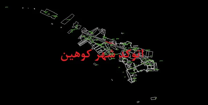 دانلود نقشه اتوکد شهر کوهین