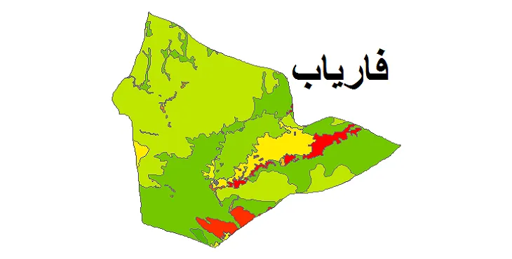 بروزترین نقشه شیپ فایل کاربری اراضی شهرستان فاریاب + PDF