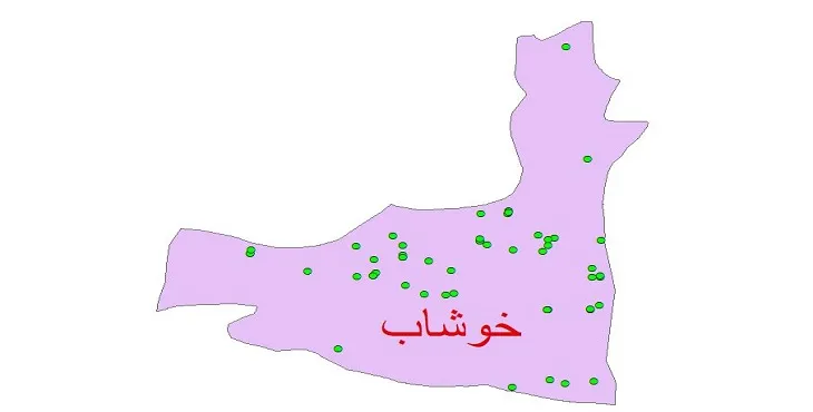 دانلود نقشه شیپ فایل کیفیت آب چاه های شهرستان خوشاب