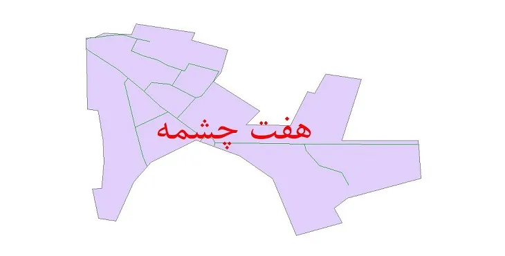 دانلود نقشه شیپ فایل شبکه معابر شهر هفت چشمه