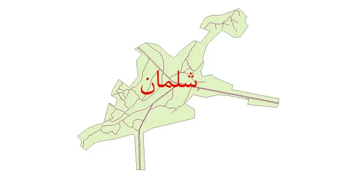 دانلود نقشه شیپ فایل شبکه معابر شهر شلمان