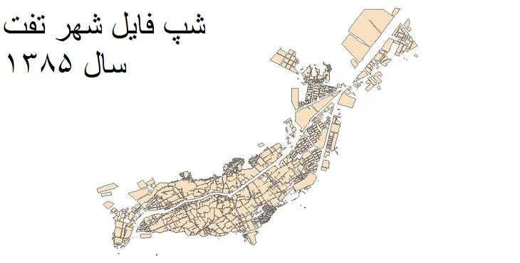 دانلود شیپ فایل بلوک آماری شهر تفت