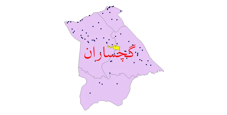 دانلود نقشه شیپ فایل (GIS) تقسیمات سیاسی شهرستان گچساران سال 1400