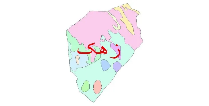 نقشه شیپ فایل (GIS) زمین‌ شناسی شهرستان زهک